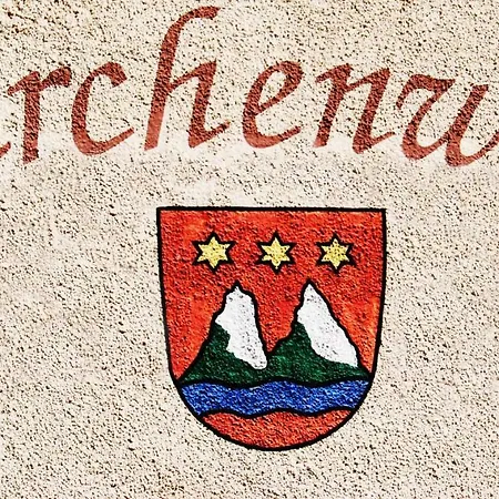 Fruehstueckspension Kirchenwirt بيت ضيافة